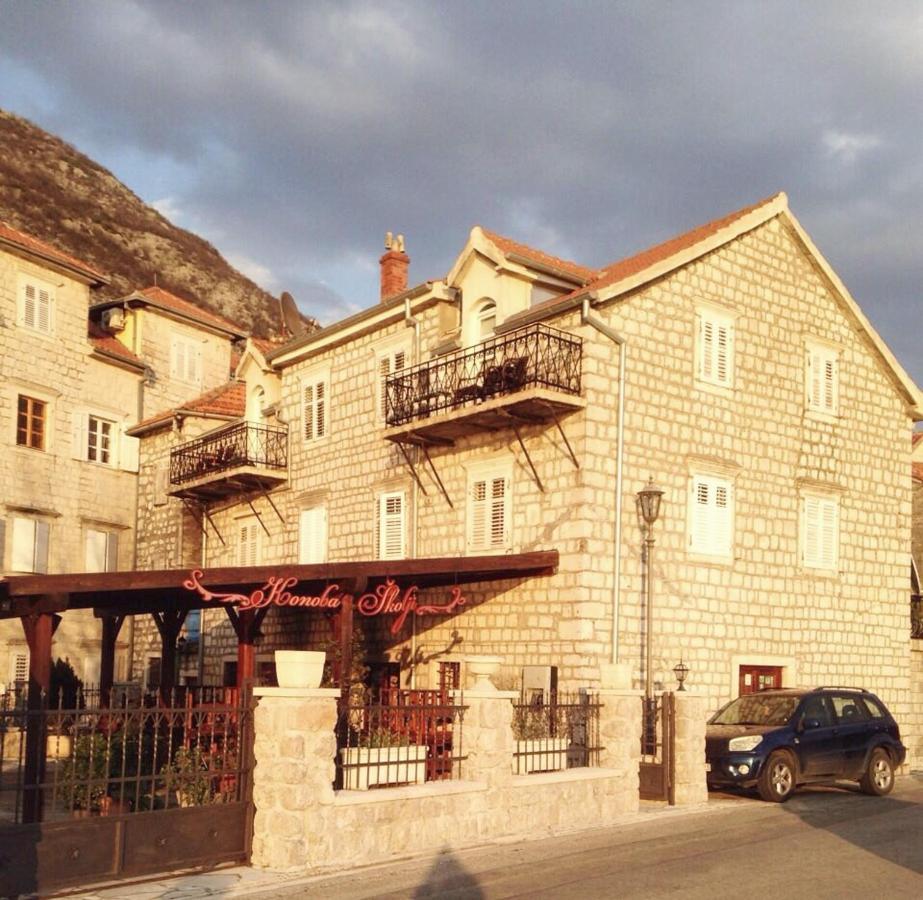 פראסט Lady Of The Rocks Apartments מראה חיצוני תמונה